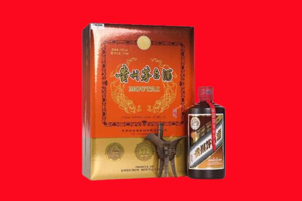 莱芜回收30年茅台
