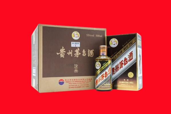 莱芜回收50年茅台